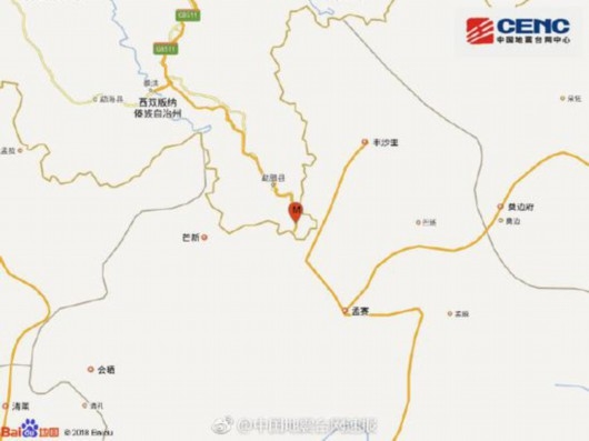云南西双版纳州勐腊发生4.2级地震 震源深度10千米
