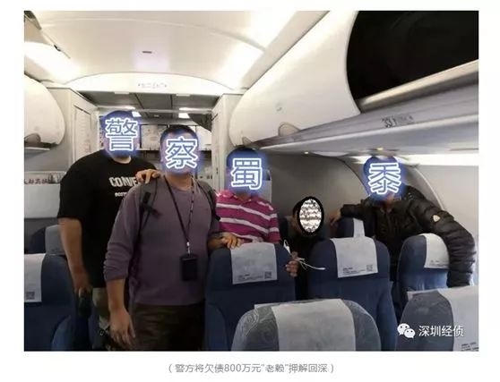 2018骞撮棶棰樺钩鍙版秹鍙婅捶娆鹃噾棰濊秴鍗冧嚎鍏? style=