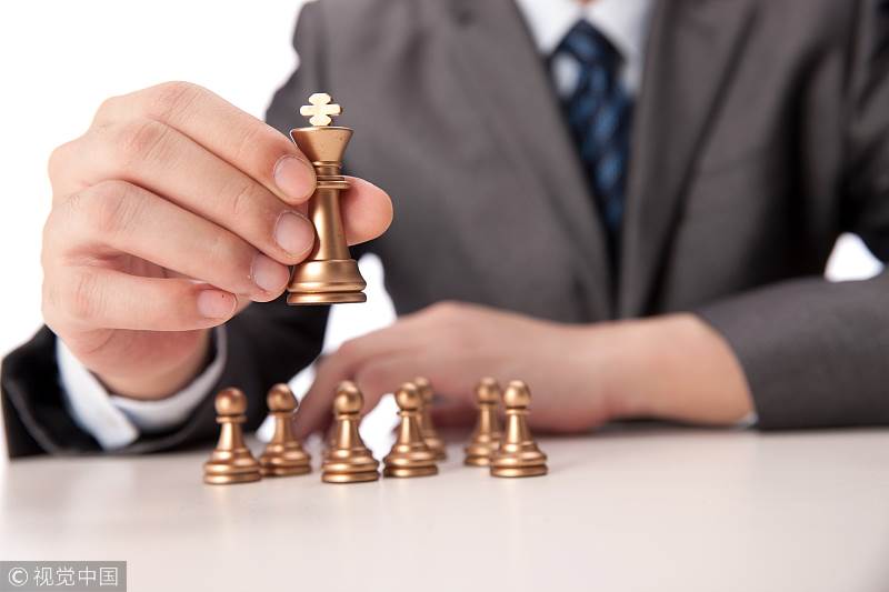 2016年夏季达沃斯论坛