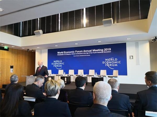 2019年经济师论坛_2019网易经济学家年会 中改院论坛