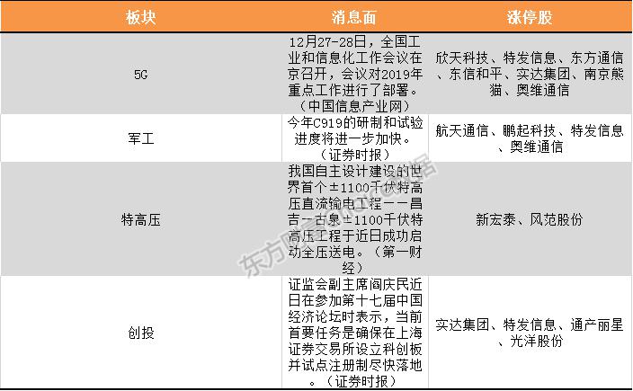 图片41.jpg