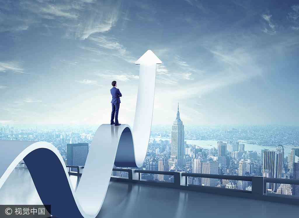 达沃斯论坛在经济迷雾中开幕