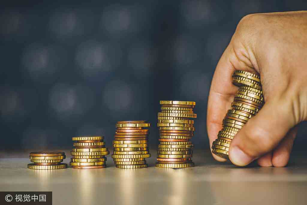 方星海：中国不会减少债券投资