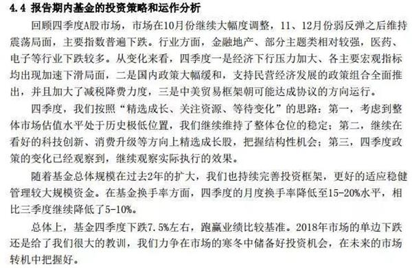 回顾