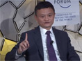 马云：阿里巴巴就像一个动物园