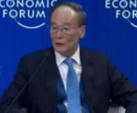 王岐山在达沃斯论坛致辞(全文)