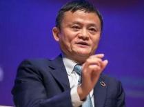 马云解读年轻人爱手机支付原因