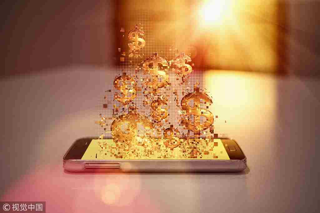 中国发表关于电子商务的联合声明