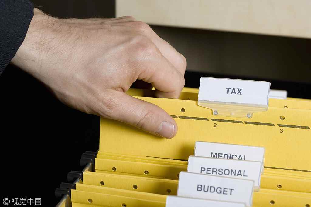 易会满履新 曾任职工行30余载