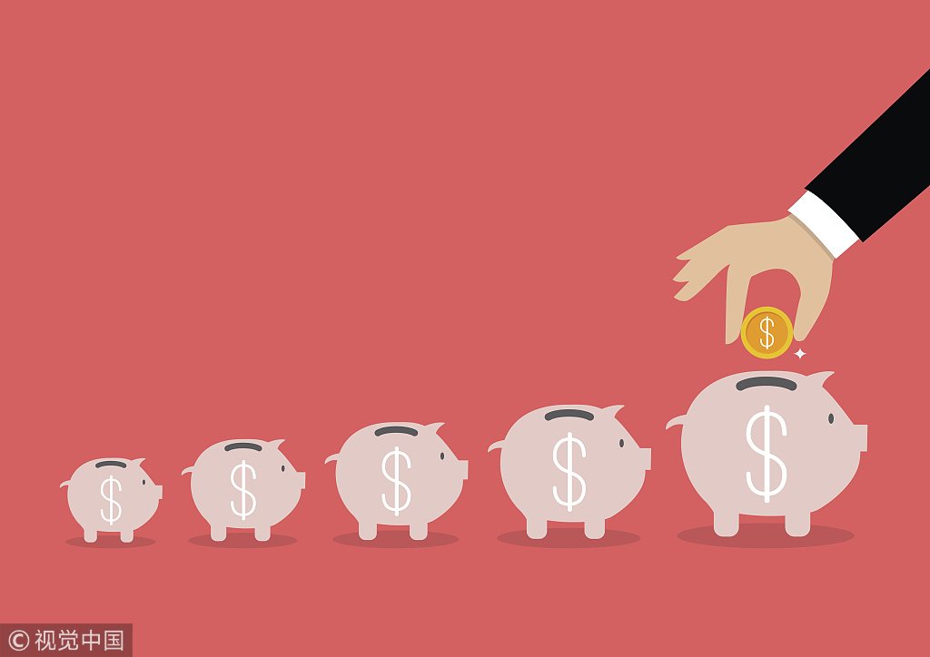 易会满从基层员工到证监会主席