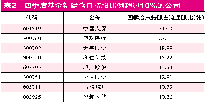 image003.png