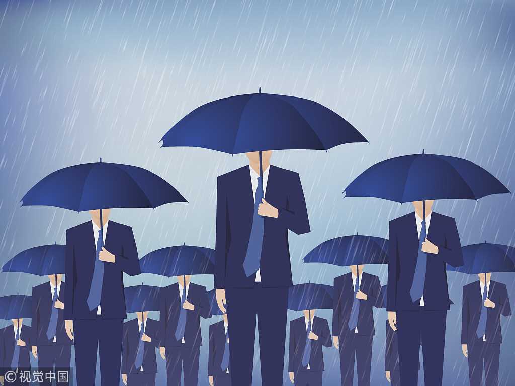 易会满转身证券监管的新课题