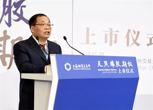 中国天然橡胶协会副会长郑文荣致辞