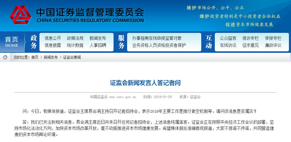 360截图20190129120258727.jpg