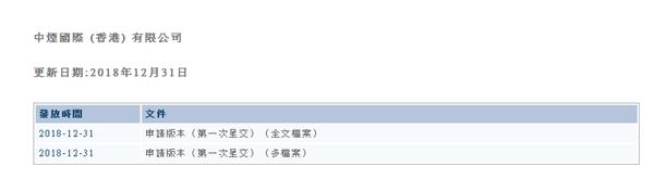 (图片来源:招商证券) \
