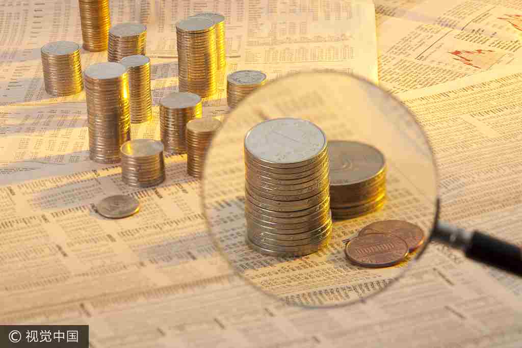 部分公司年报大幅下调业绩预期