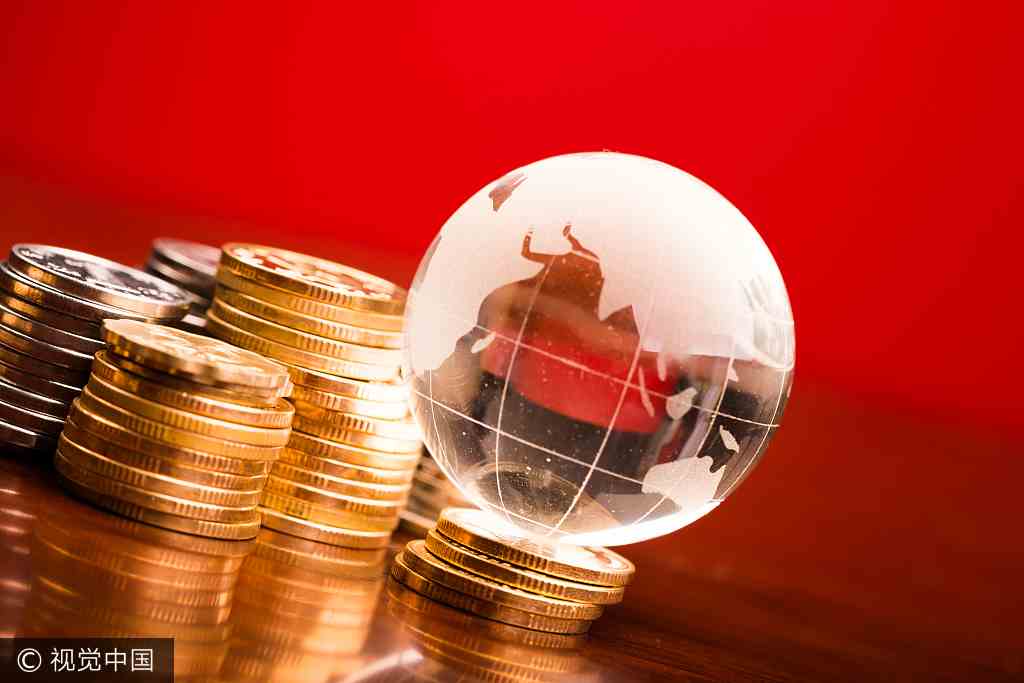 骅威文化下修业绩预告