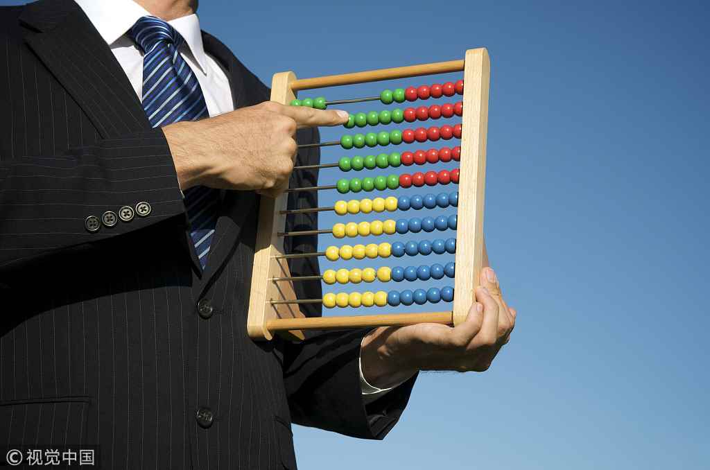 A股商誉“地雷”连环引爆