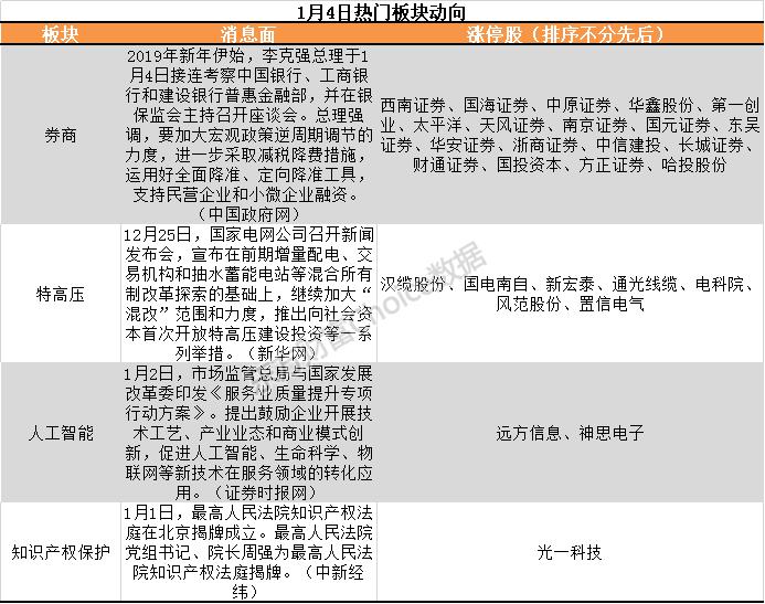 图片51.jpg