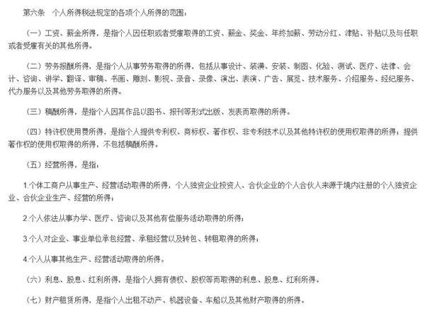 资料图,图片来源:摄图网