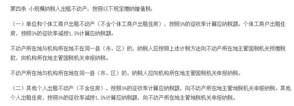 资料图,图片来源:摄图网