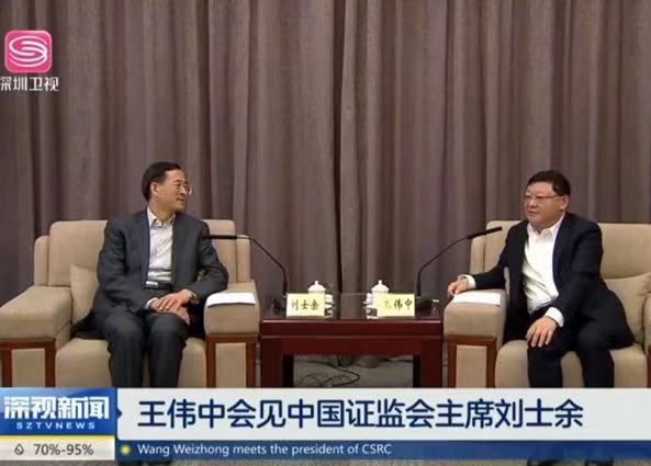 微信图片_20190106221613.jpg \