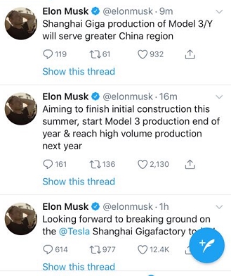 特斯拉上海工厂,特斯拉年底国产Model 特斯拉上海工厂,特斯拉年底国产Model
