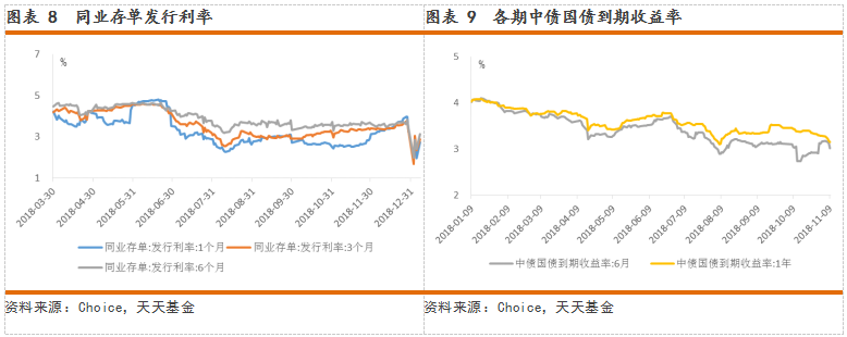 无标题。png