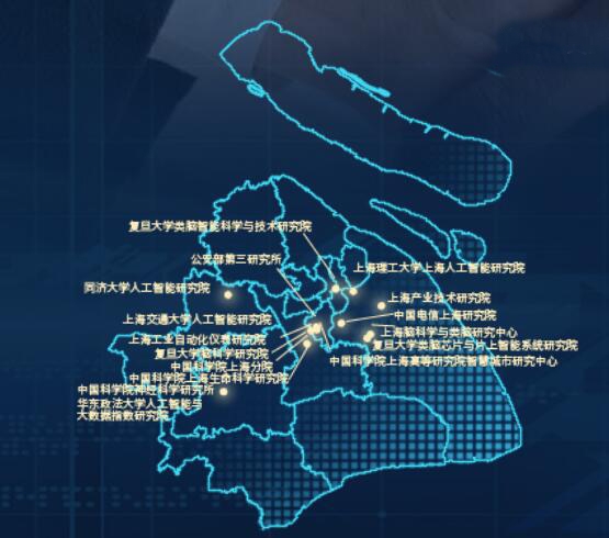 产业地图:上海人工智能产业分布分析 浦东新区