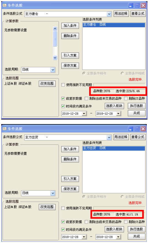 无标题。png