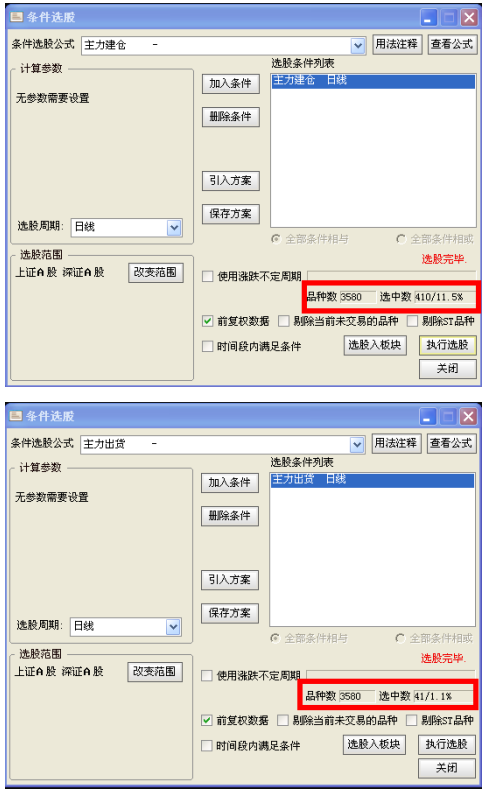 无标题。png