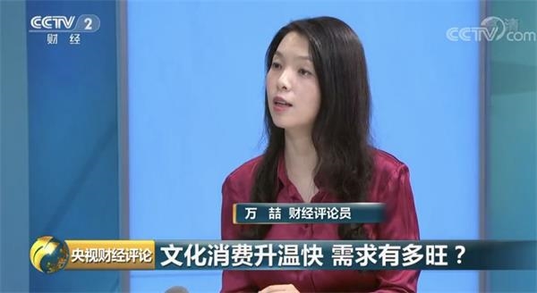 票房已破6亿!国庆档三部影戏“仙人打斗” 背地的上市公司更是“一出好戏” 第3张 票房已破6亿!国庆档三部影戏“仙人打斗” 背地的上市公司更是“一出好戏” 第3张