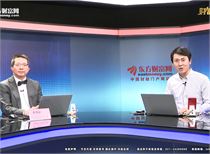 财富观察:如何用策略捕捉行情