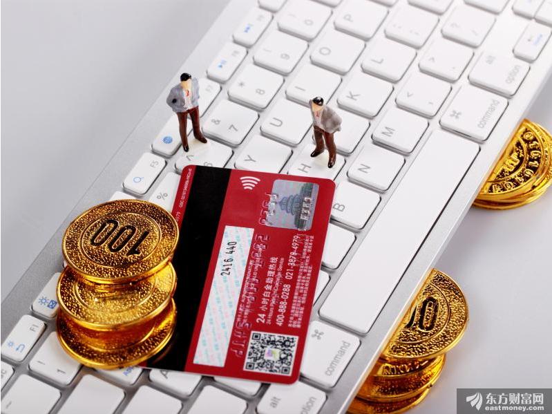 丁磊卖考拉翻身 李彦宏雷军掉队