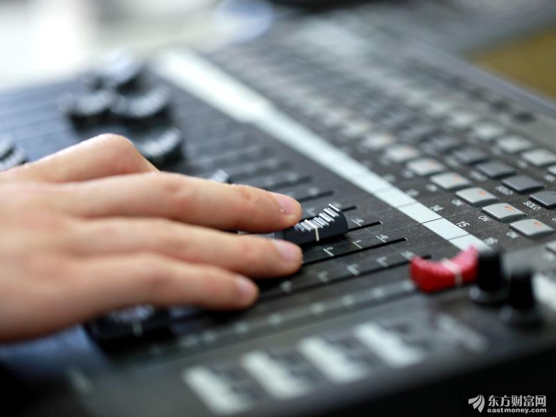 自10月15日起启动购债计划