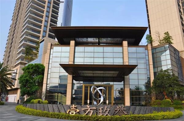 壹方中心玖誉,图片来源:网络