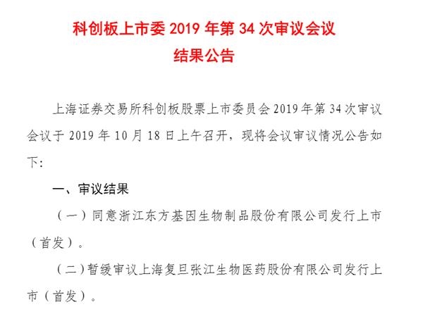 1571407896777111.png 微信图片_20191018221119.png
