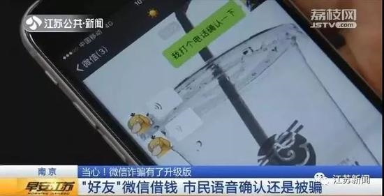 微信语音包可购买10元可买上千条私人定制每条2元