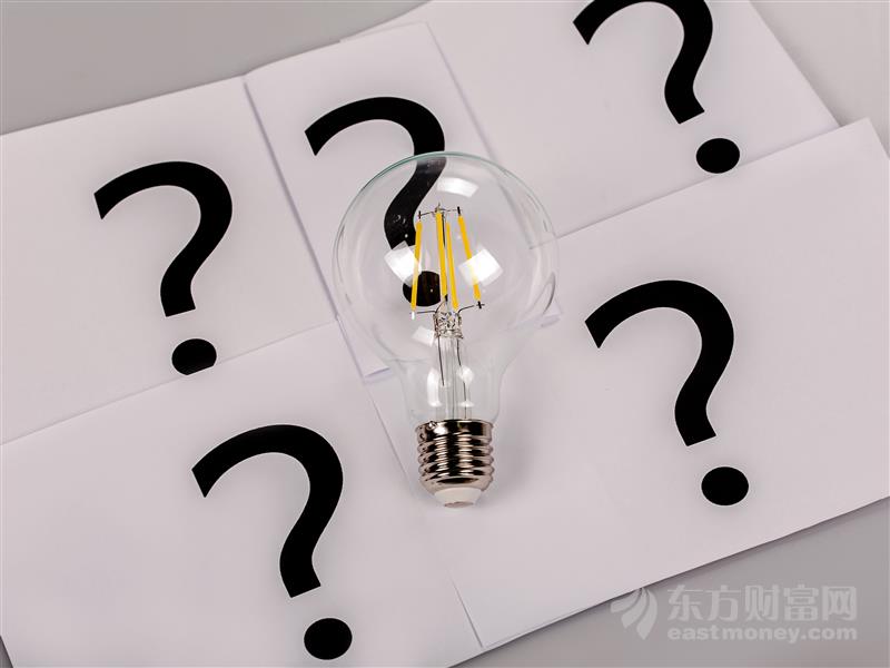 如何看待结构性存款新政？