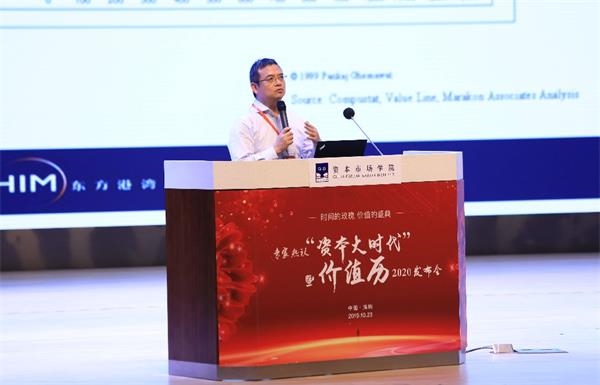 但斌最新发声:茅台为啥涨?阿胶为啥不涨?如何“擒获”伟大的公司