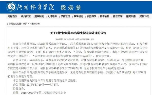 什么时候可以上诉 201910251808321609497462.jpg