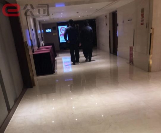 又現混亂!這家*ST公司股東大會驚動公安 現場爆發肢體沖突! 又現混亂!這家*ST公司股東大會驚動公安 現場爆發肢體沖突!