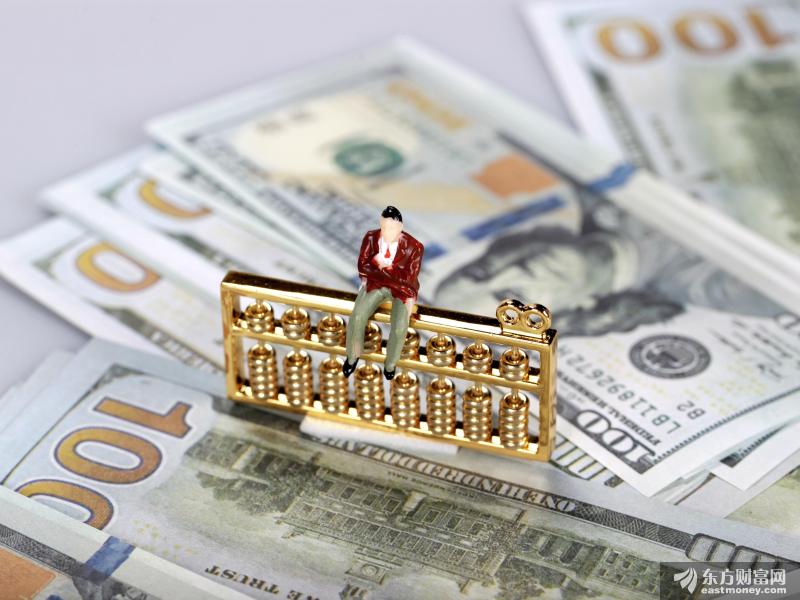 美国联邦预算缺口逼近1万亿