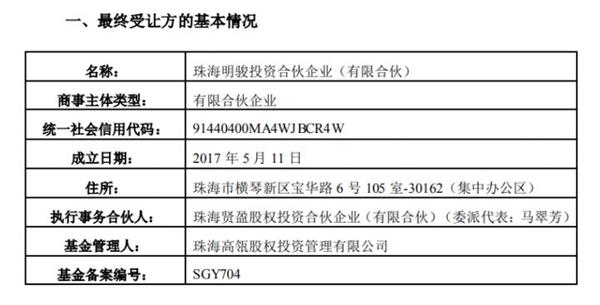 Kuma Genesis 各位有興趣可到中心報名 فيسبوك