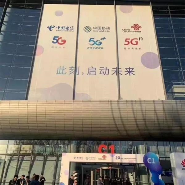 华为5G手机11月1日开售