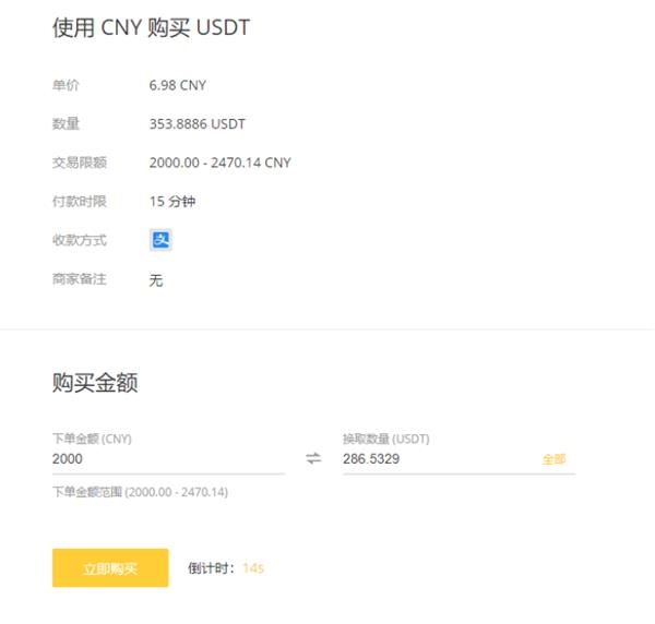 稳免费USDT/USDC游戏推荐/注册送币链游大全/边玩边赚新选择定币掠夺全球财富