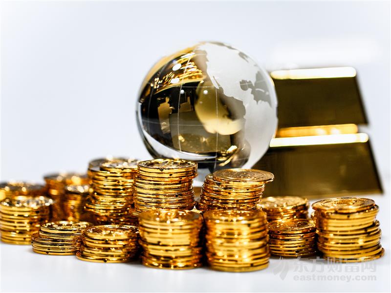 深交所：对二级市场整体影响较小