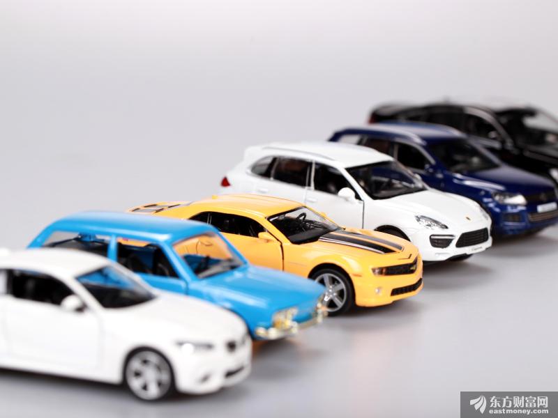 狠砸450亿造车！许家印是认真的