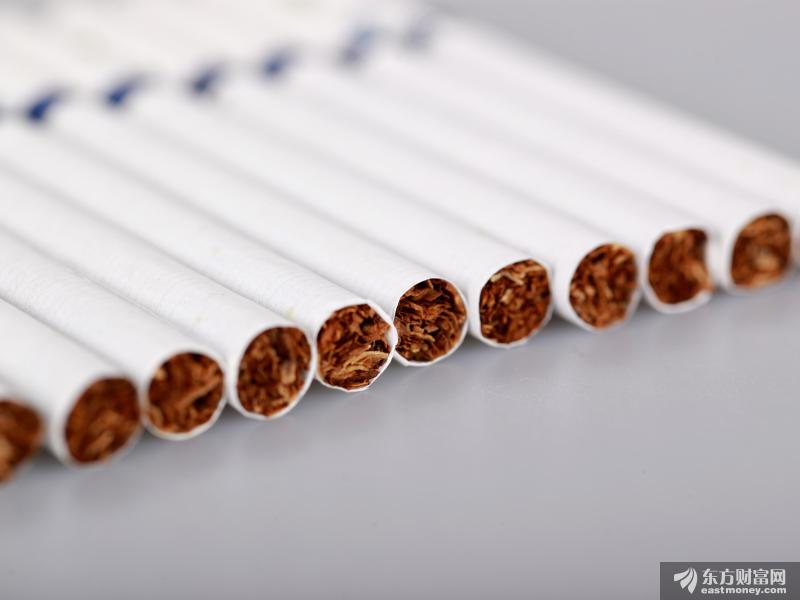 两部委：不通过互联网销售电子烟