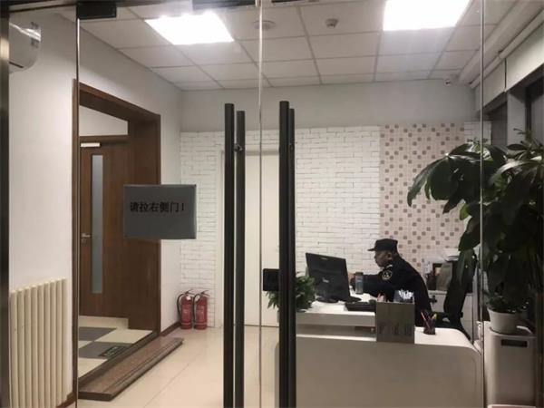 高管团体去职、前三季度吃亏6.5亿 “风暴眼”中的狂风会退市吗? 1 第5张 高管团体去职、前三季度吃亏6.5亿 “风暴眼”中的狂风会退市吗? 1 第5张